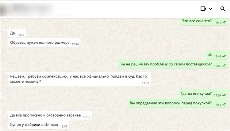 Cén Fáth a Bhfuil Ardchaighdeán Níos Fearr i gCoigiltis Gearrthéarmacha i gcónaí