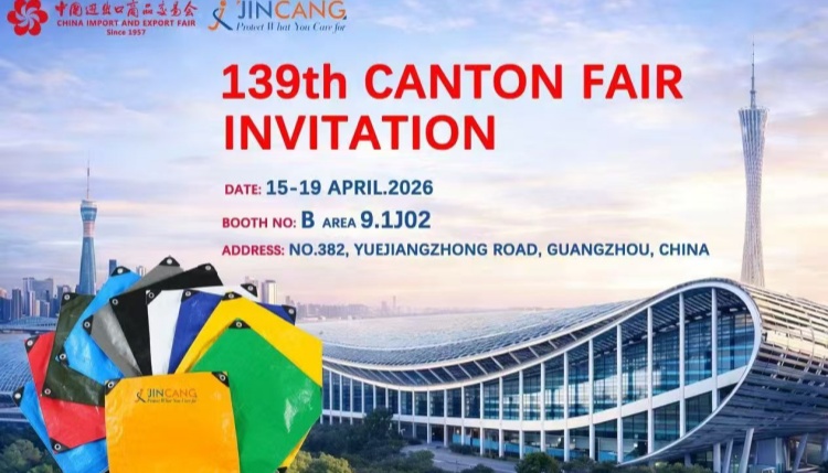 An bhfuil tú i Canton Fair anois? An bhfuil tú i Canton Fair anois?